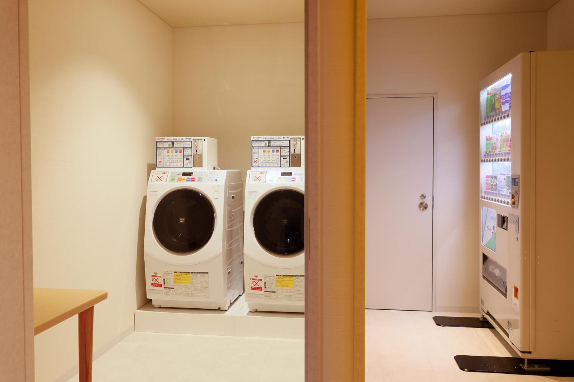 Hida Takayama Onsen Takayama Green Hotel - Keio Group Hotels - Dış mekan fotoğraf Laundry room