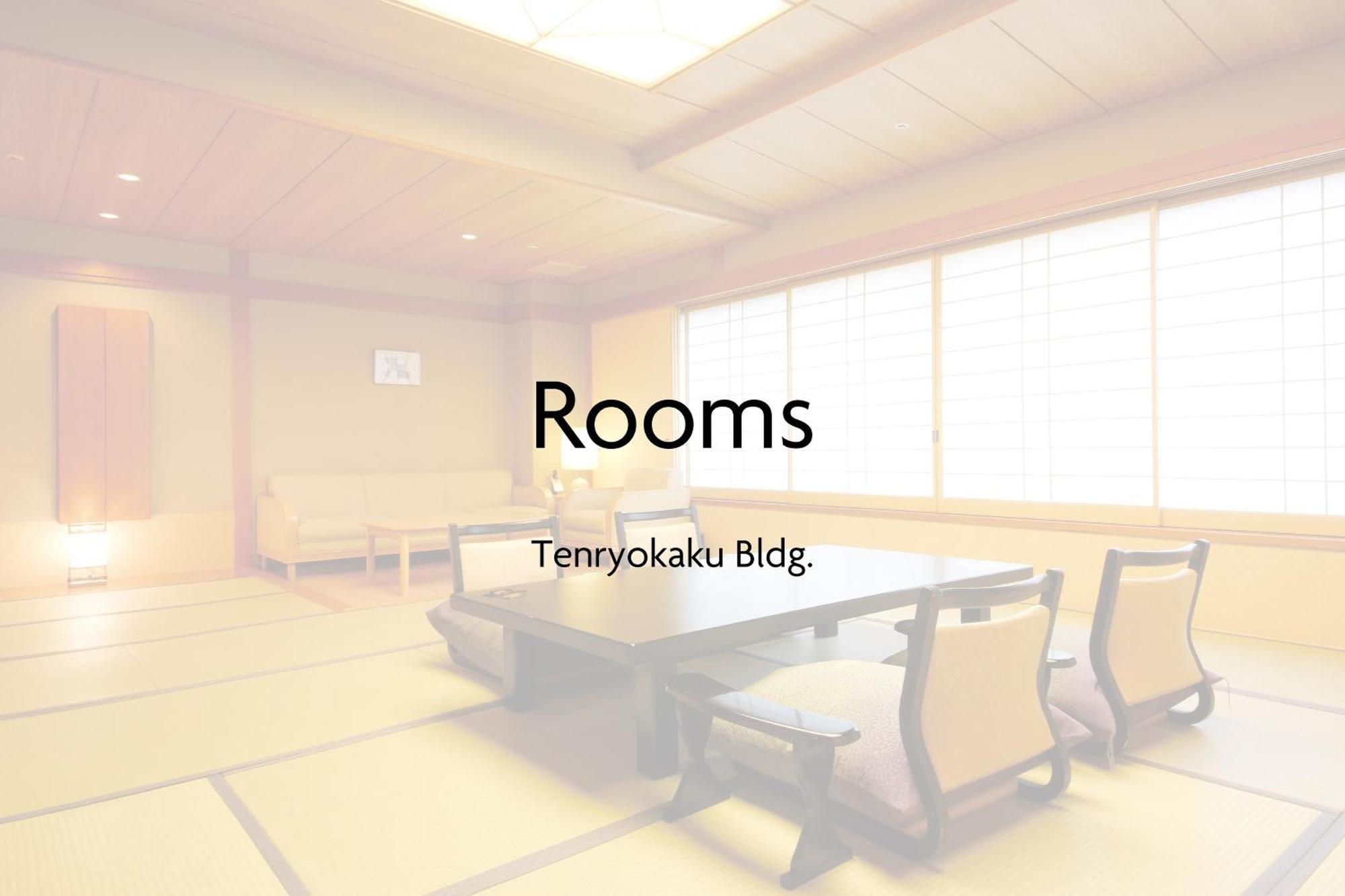 Hida Takayama Onsen Takayama Green Hotel - Keio Group Hotels - Dış mekan fotoğraf Tenryokaku
